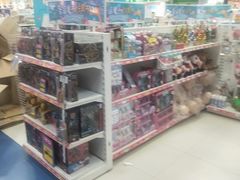 -TOYSRUS玩具反斗城(天津远洋乐堤港店)