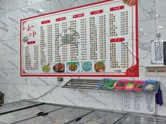 -细叶海鲜店(龙凤店)