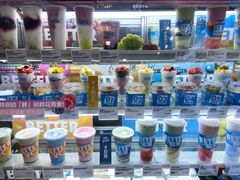 -Blueglass酸奶(财富购物中心店)