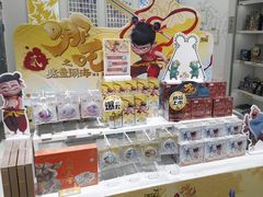 -卡游(时代LIFE购物中心店)