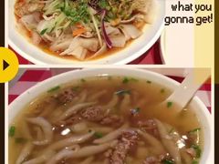 -西贝(金桥店)