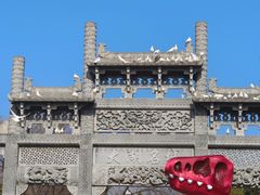 -武汉园博园(武汉自然博物馆)