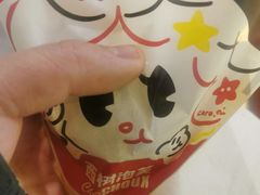 -西树泡芙(静安大悦城店)