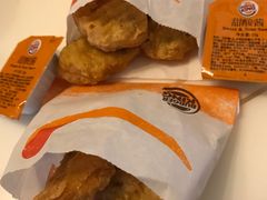 王道嫰香鸡块-汉堡王(昆明欣都龙城店)