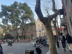 -上海孙中山故居纪念馆