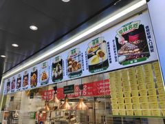 -紫光园清真北京小吃(广渠门内店)