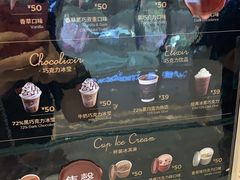 -GODIVA(海岸城店)
