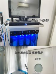 -慕颜医疗美容·皮肤微整 抗衰