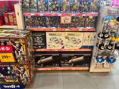 -TOYSRUS玩具反斗城(合肥华润万象城店)