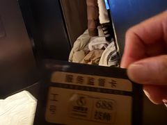 -华夏良子·足道SPA艾灸(金皇大厦店)