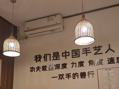 -沐善人家中医·推拿·理疗·三伏灸(新洲店)