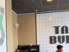 -麦当劳(成都时代奥特莱斯店)