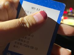 -东方棕泉·洗浴·按摩·美食国际水疗会所(福田店)
