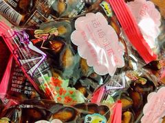 来伊份(龙之梦长宁路店)-来伊份(龙之梦长宁店)