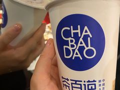 -茶百道(太原茂业天地店)