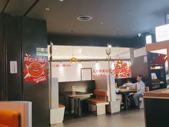 -探鱼·鲜青椒爽麻烤鱼(银泰城店)