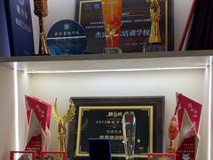 -艺熠舞蹈口才主持表演艺术中心(爱琴海校区)