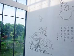 -李自健美术馆
