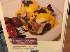 -UPPER KITCHEN(延安路店)