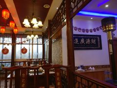 -郭记烤肉(正阳街店)