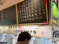 -扬二春炒饭(国庆路总店)