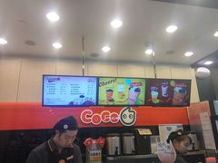 -CoCo都可(新太阳宫店)