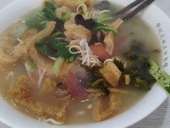 六鲜皮肚面-许记大碗皮肚面馆(三条巷店)