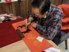 -招商银行(深圳益田支行)