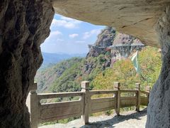 -大慈岩风景区
