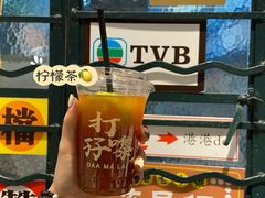 -孖记茶档·热腾茶餐(荔湾领展广场店)