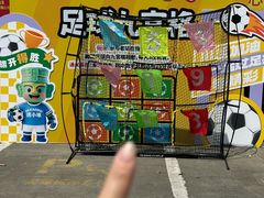 -德阳体育公园(旌阳街道)