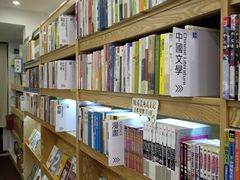 -风雨书店(下城店)
