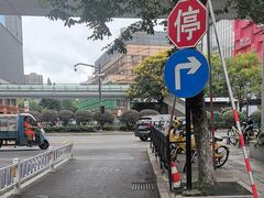 -北高峰