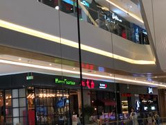 -吕氏疙瘩汤·海鲜新鲁菜(凯德mall新都心店)
