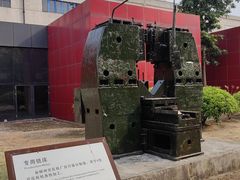 -柳州工业博物馆