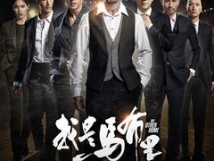 -金逸影城(名汇店)