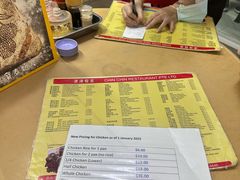 -津津餐室