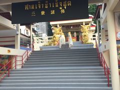 -普吉镇