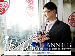 -秦乐宫