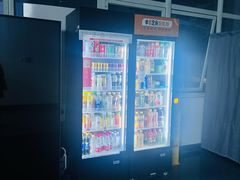-2080网球学练馆