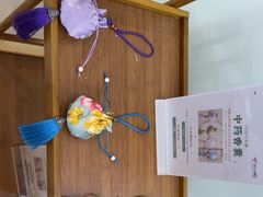 -美年大健康(埌东分院)