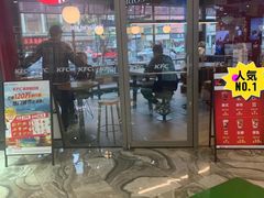 -优客城市奥莱