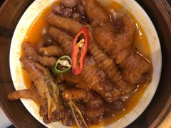 -无锡城中皇冠假日酒店·芳园中餐厅