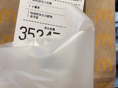 -麦当劳(捞品城店)