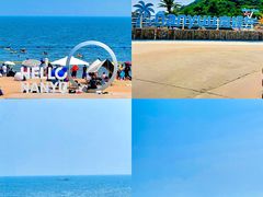 -南戴河国际娱乐中心