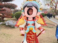 -中国翰园碑林