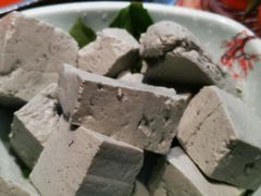 -野山舂·贵州现舂酸汤火锅(鸿通城店)