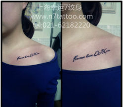 -雕哥的纹身店A3 TATTOO&纹身培训