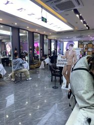 -藤野造型烫染·漂发