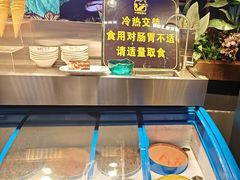 -千家粗粮王(MOMOPARK店)